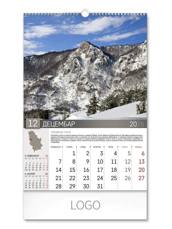 PRIRODNO BLAGO SRBIJE