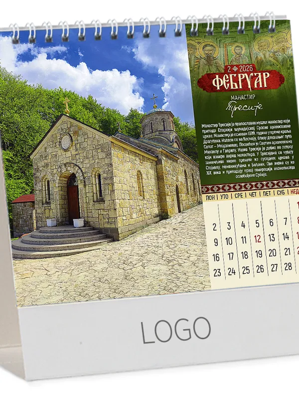 PRAVOSLAVNI MANASTIRI 13