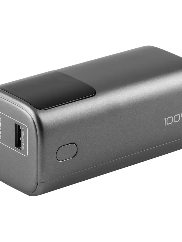 NEXUS 20PD 100W