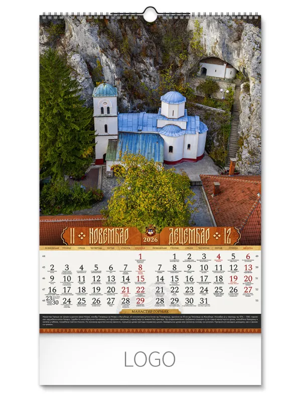 PRAVOSLAVNI MANASTIRI 12