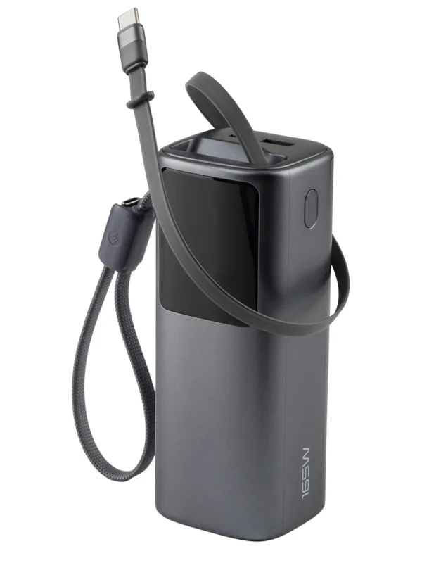 NEXUS 20PD 165W