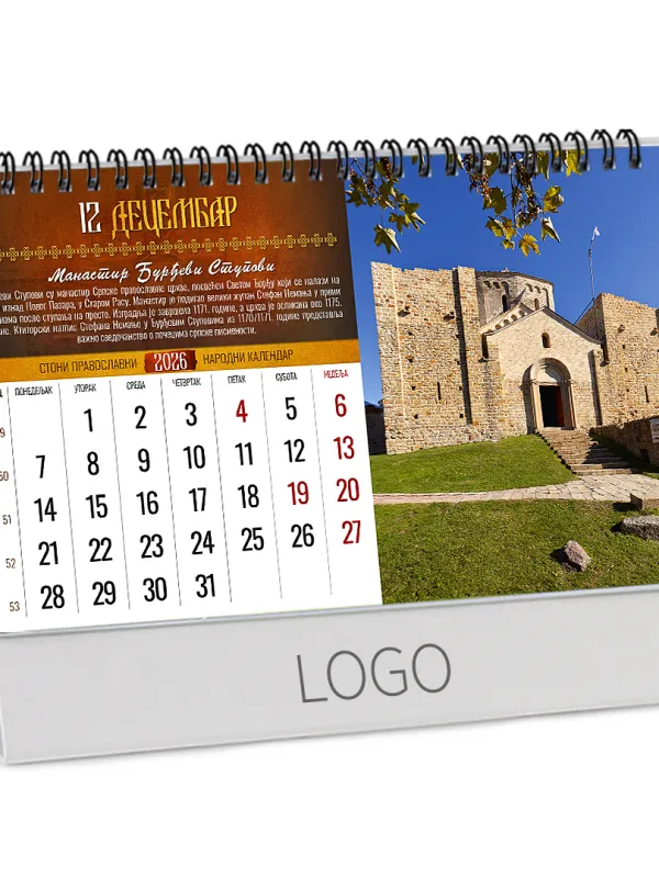 PRAVOSLAVNI MANASTIRI 18