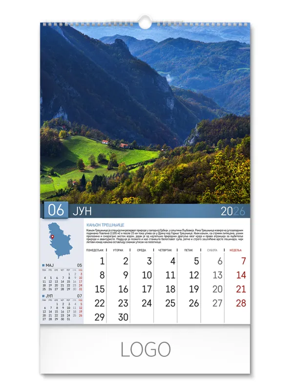 PRIRODNO BLAGO SRBIJE